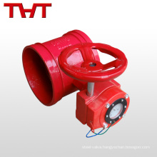 grooved end fire fighting soft seal sanitary clamp butterfly valve